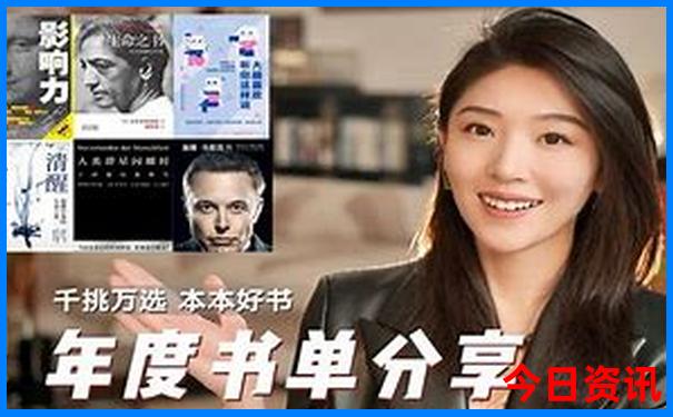 北京50个小众景点