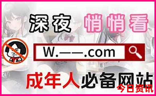 北京3日游最佳攻略